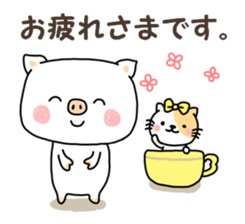 Daily life of the piglets. sticker #5735468