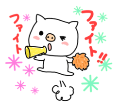 Daily life of the piglets. sticker #5735470