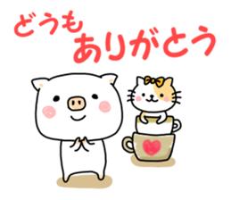 Daily life of the piglets. sticker #5735471