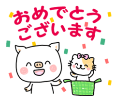 Daily life of the piglets. sticker #5735472