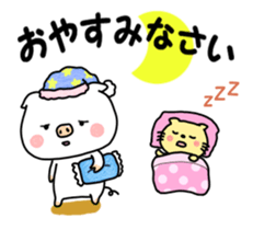 Daily life of the piglets. sticker #5735475