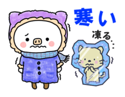 Daily life of the piglets. sticker #5735476