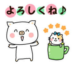 Daily life of the piglets. sticker #5735478