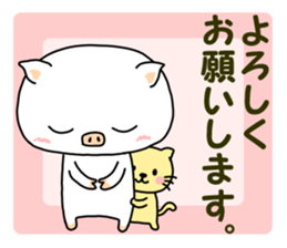 Daily life of the piglets. sticker #5735479