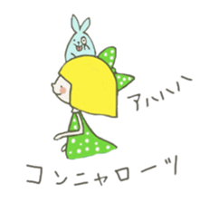 korochan & usachan sticker #5735573