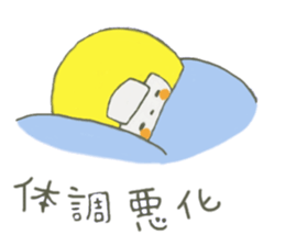 korochan & usachan sticker #5735602