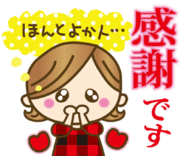 Nagasaki, Sasebo girl sticker #5735725