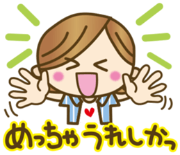 Nagasaki, Sasebo girl sticker #5735726