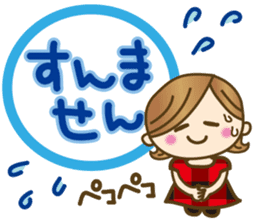 Nagasaki, Sasebo girl sticker #5735735