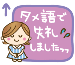 Nagasaki, Sasebo girl sticker #5735738