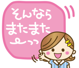 Nagasaki, Sasebo girl sticker #5735739