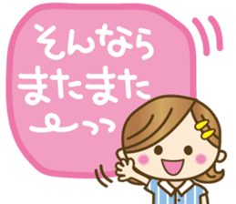 Nagasaki, Sasebo girl sticker #5735739