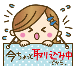 Nagasaki, Sasebo girl sticker #5735742