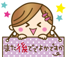 Nagasaki, Sasebo girl sticker #5735743