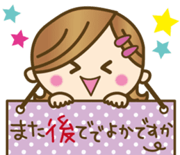 Nagasaki, Sasebo girl sticker #5735743