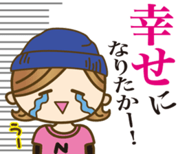 Nagasaki, Sasebo girl sticker #5735747