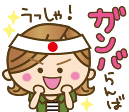 Nagasaki, Sasebo girl sticker #5735753