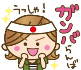 Nagasaki, Sasebo girl sticker #5735753