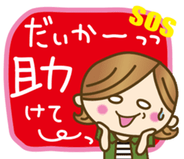 Nagasaki, Sasebo girl sticker #5735756