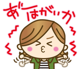 Nagasaki, Sasebo girl sticker #5735757