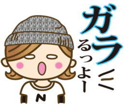 Nagasaki, Sasebo girl sticker #5735758