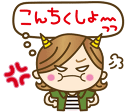 Nagasaki, Sasebo girl sticker #5735759