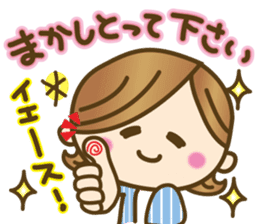 Nagasaki, Sasebo girl sticker #5735761