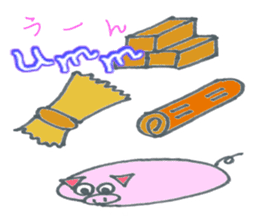 cute Wolf greeting and Funny piggy sticker #5735885