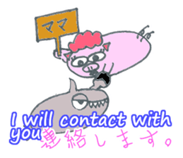 cute Wolf greeting and Funny piggy sticker #5735888