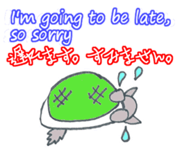 cute Wolf greeting and Funny piggy sticker #5735895