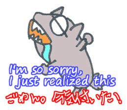 cute Wolf greeting and Funny piggy sticker #5735897