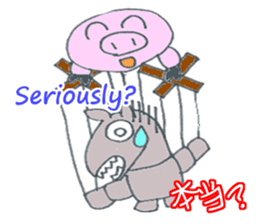 cute Wolf greeting and Funny piggy sticker #5735900