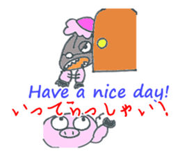 cute Wolf greeting and Funny piggy sticker #5735907