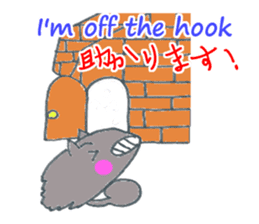 cute Wolf greeting and Funny piggy sticker #5735908