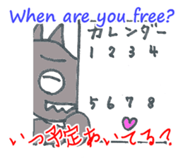 cute Wolf greeting and Funny piggy sticker #5735909