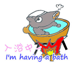 cute Wolf greeting and Funny piggy sticker #5735912