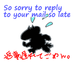 cute Wolf greeting and Funny piggy sticker #5735913