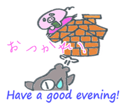 cute Wolf greeting and Funny piggy sticker #5735916