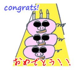 cute Wolf greeting and Funny piggy sticker #5735917