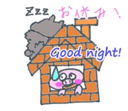 cute Wolf greeting and Funny piggy sticker #5735918