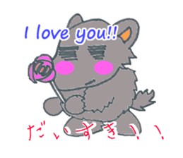 cute Wolf greeting and Funny piggy sticker #5735922