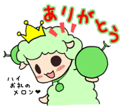 Melonsheep sticker #5736005