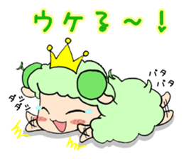 Melonsheep sticker #5736006