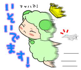 Melonsheep sticker #5736009