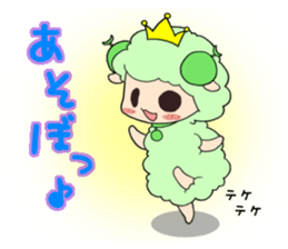 Melonsheep sticker #5736019