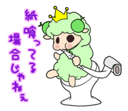 Melonsheep sticker #5736028