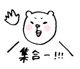 Club of bear sticker #5736090