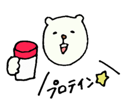 Club of bear sticker #5736094