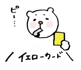 Club of bear sticker #5736097