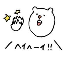 Club of bear sticker #5736106